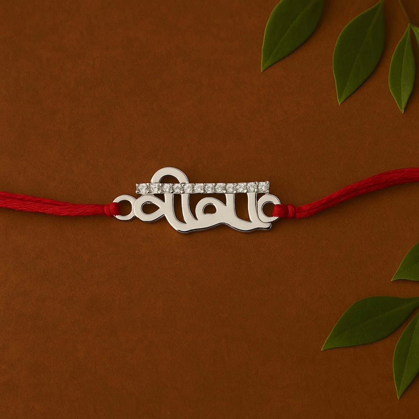Zarkan VEERA Pure Silver Rakhi With Roli Chawal