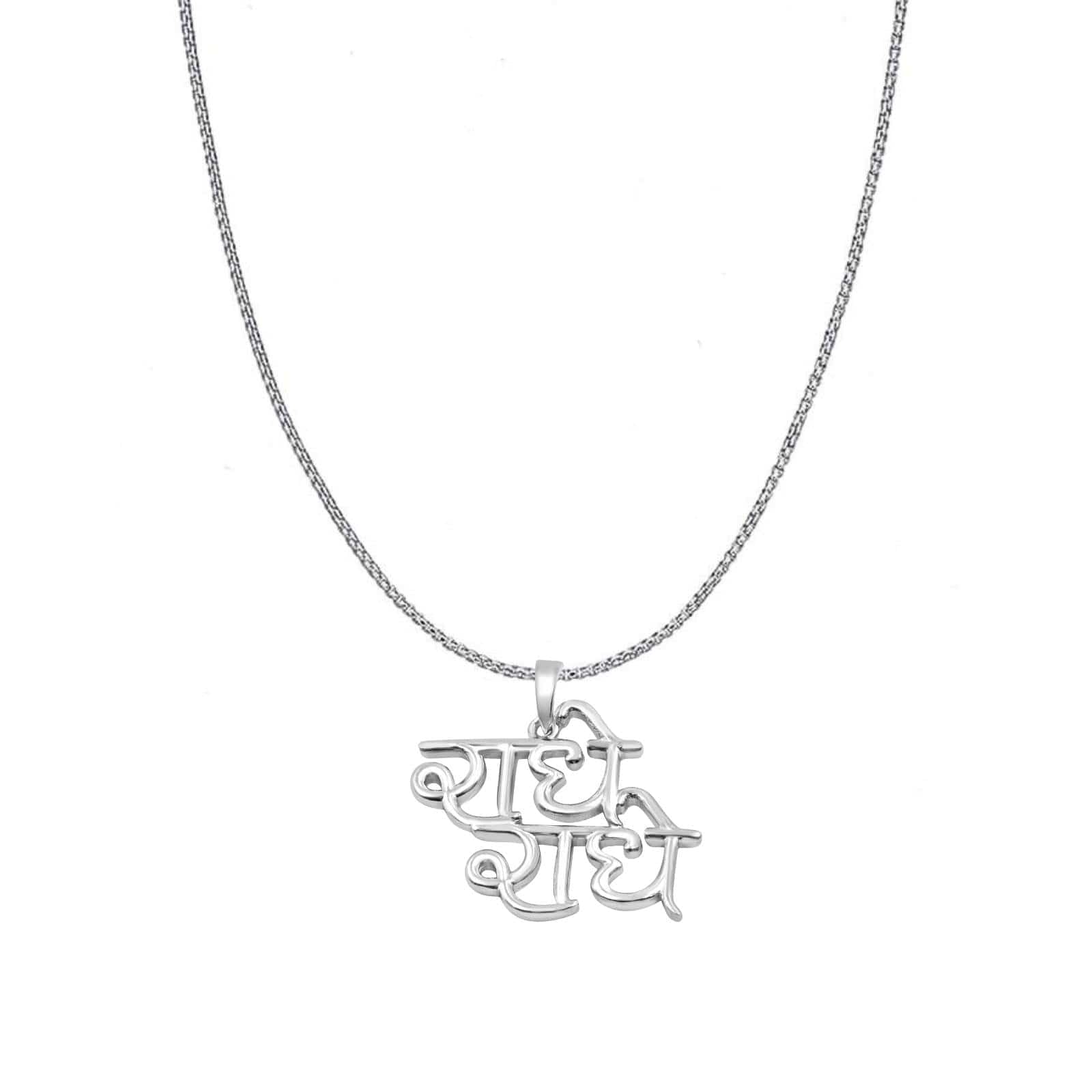 Zarkan 925 Silver Radhe Radhe Pendant With Chain - Image 2