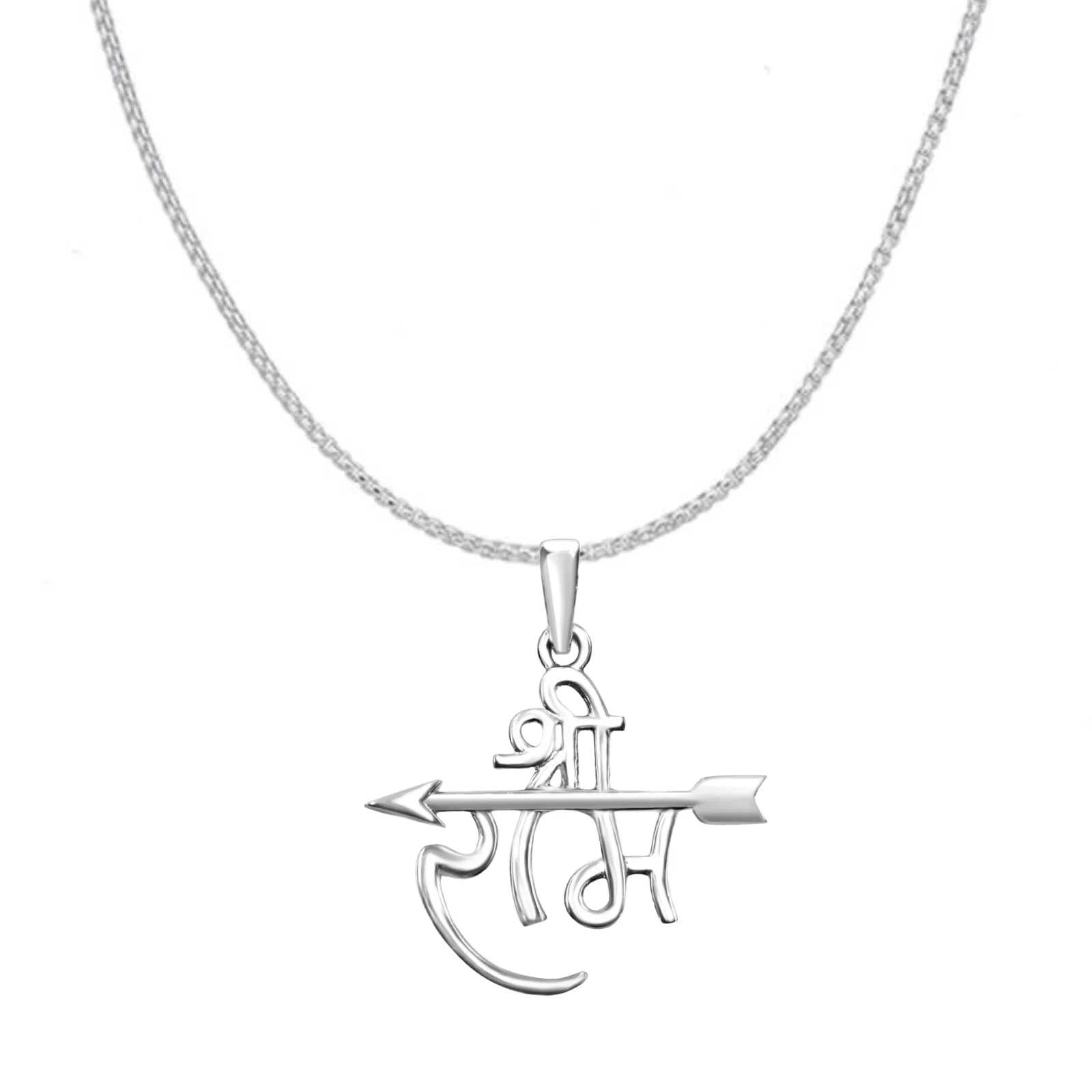 Zarkan Ayodhya Special 925 Silver Shri Ram Locket With Chain - Image 2