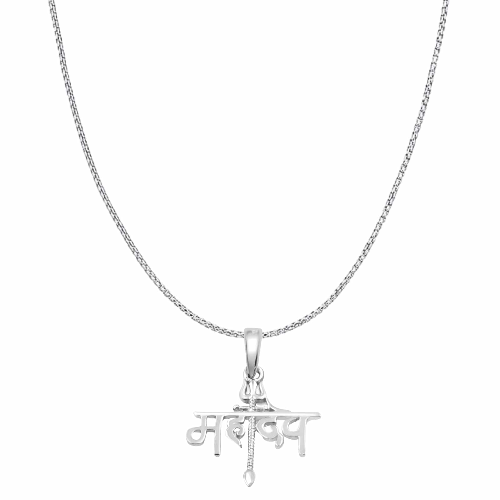Zarkan Silver Mahadev Pendant With Chain - Image 2